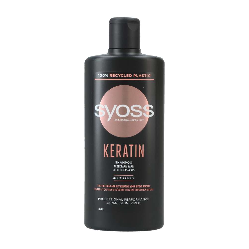 Syoss Keratin Shampoo 440ml