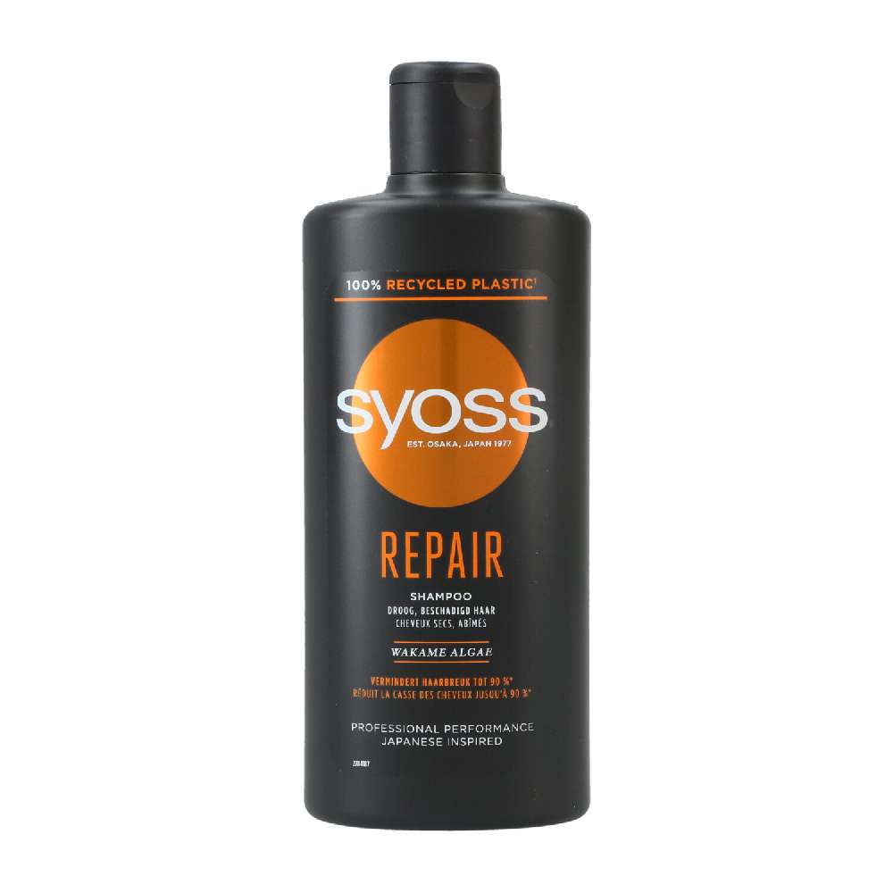 Syoss Repair Shampoo 440ml