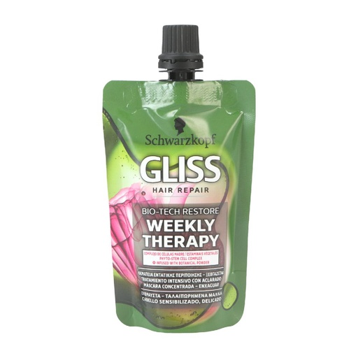 [9554] Gliss Hair Hairspa Ultimate Repair Weekly Therapy 50ml Bio-Tech Restore 