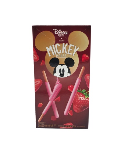 [P0002828] Binqi Coated Sticks Strawberry (Mouse) 40g